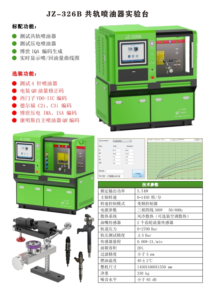 微信截图_20240815124710.png